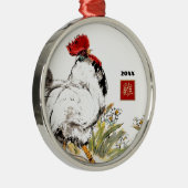 ニラ中国のイ年 |カスタム年 メタルオーナメント (右)