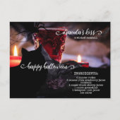 ニワイドカクテルレシピハロウィーンハガキ ポストカード (正面)