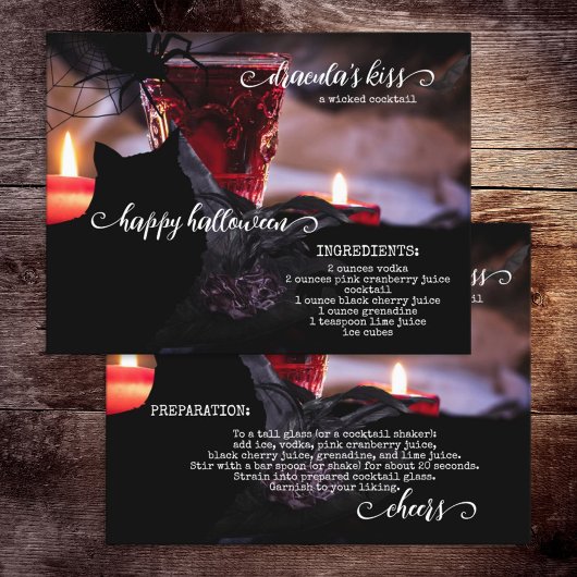 ニワイドカクテルレシピハロウィーンハガキ ポストカード