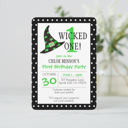 ニワッドワングリーンハロウィンファースト誕生日 招待状 (スタンド正面)