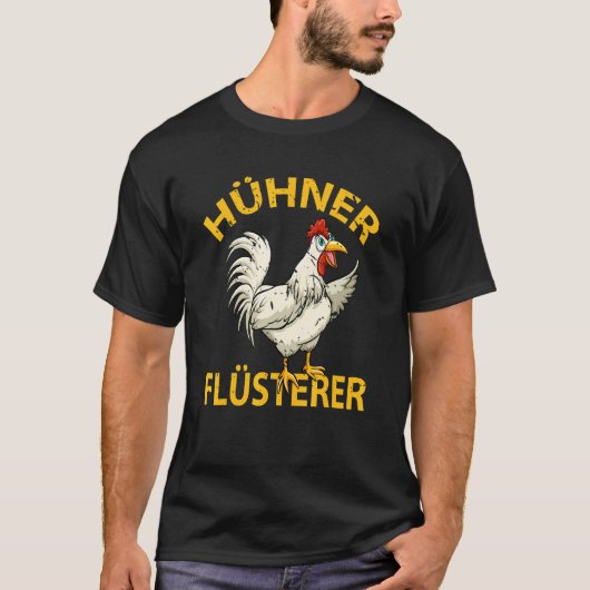 ニワトリささやきニワトリ Tシャツ (正面)
