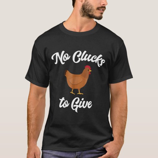 ニワトリに与えるクックなしTシャツ Tシャツ (正面)