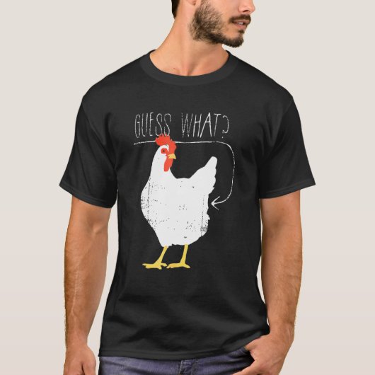 ニワトリのお尻かな? Tシャツ (正面)