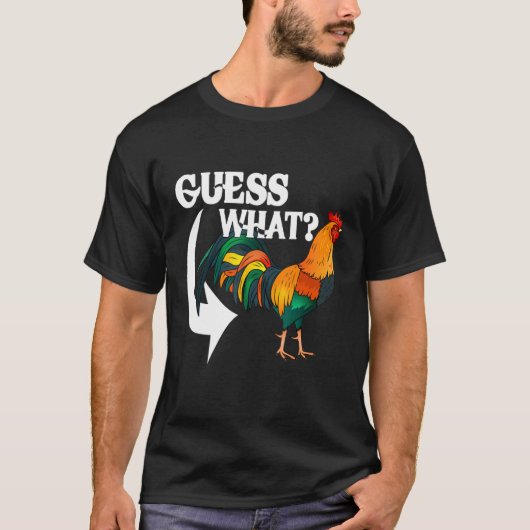 ニワトリのお尻だと思う? ニワトリ Tシャツ (正面)