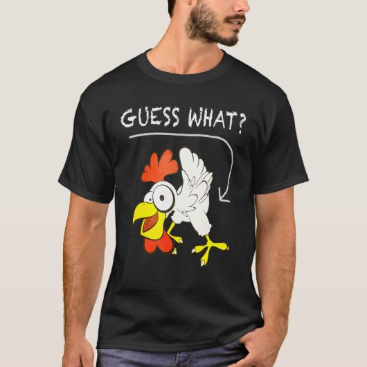 ニワトリのお尻だよなんだのお笑いジョーク Tシャツ (正面)