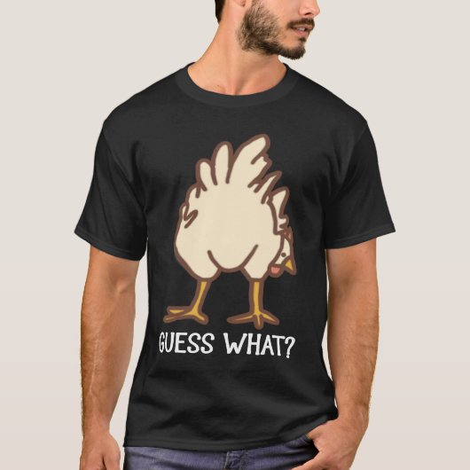 ニワトリのお尻だよ ニワトリ Tシャツ (正面)