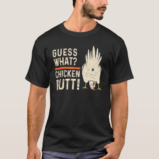 ニワトリのお尻だよ! ニワトリ Tシャツ (正面)