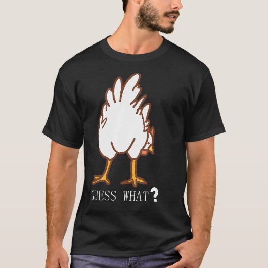 ニワトリのお尻だよ Tシャツ (正面)