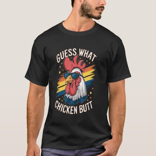 ニワトリのお尻だよ! Tシャツ (正面)
