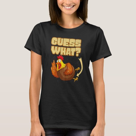 ニワトリのお尻で当てっこ 1 Tシャツ (正面)