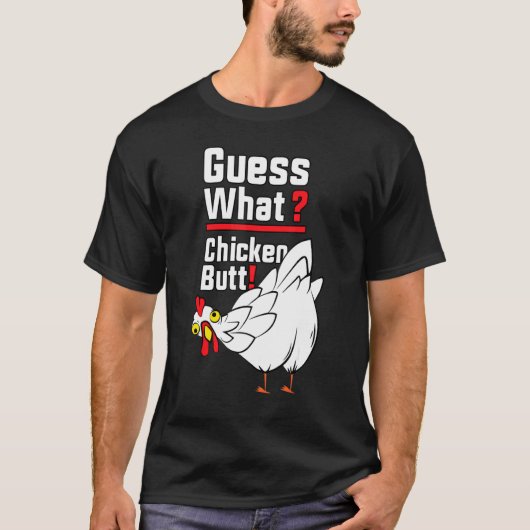 ニワトリのお尻で当てっこ 1 Tシャツ (正面)