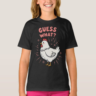 ニワトリのお尻なんて当ててみな Funny Preppy Tシャツ