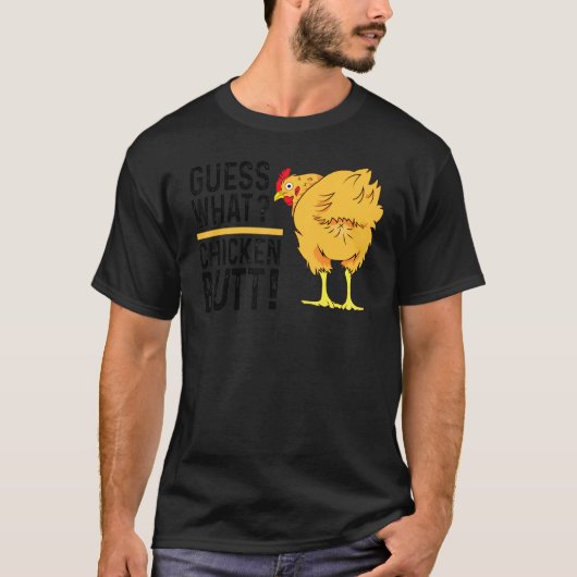 ニワトリのお尻を見て当ててみて Tシャツ (正面)