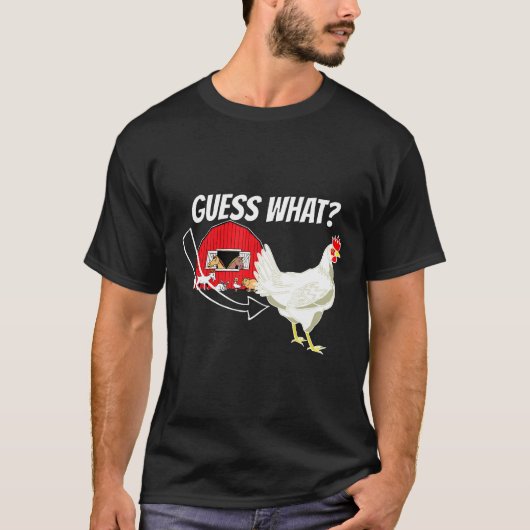 ニワトリのお尻グラフィックが何か当ててみて Tシャツ (正面)