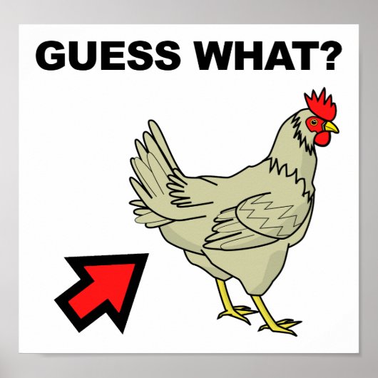 ニワトリのお尻 おもしろポスター ポスター (正面)