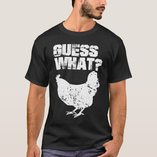 ニワトリのお尻 ホワイト デザイン 謎 Tシャツ (正面)