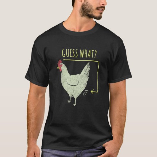 ニワトリのお尻 猿払い Tシャツ (正面)