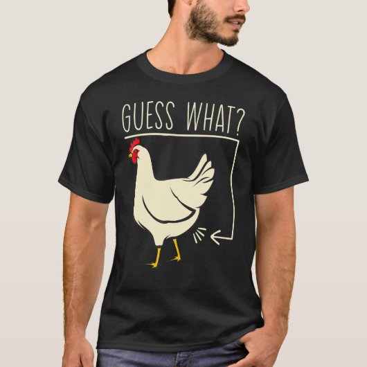 ニワトリのお尻!農場のニワトリのお尻が面白い Tシャツ (正面)