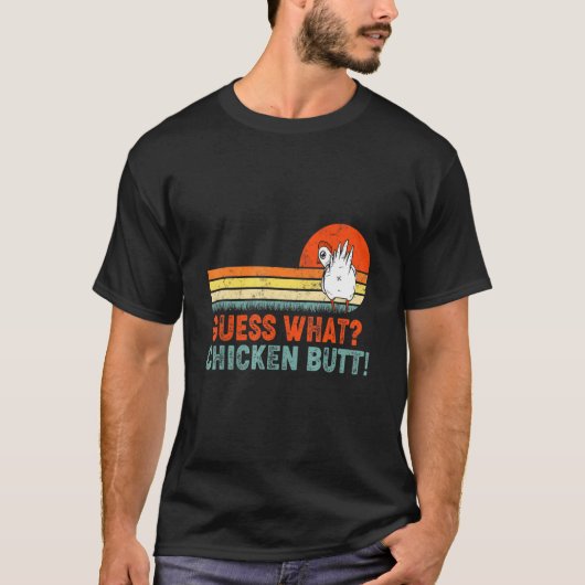 ニワトリのお尻!面白Tシャツ Tシャツ (正面)