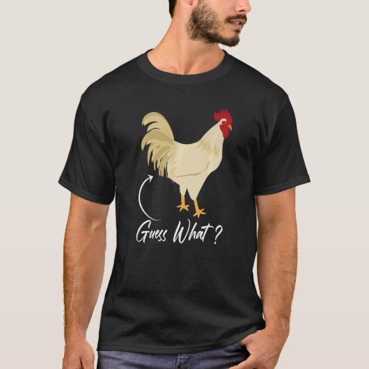 ニワトリのお尻 鶏農家がいる理由を推測 Tシャツ (正面)