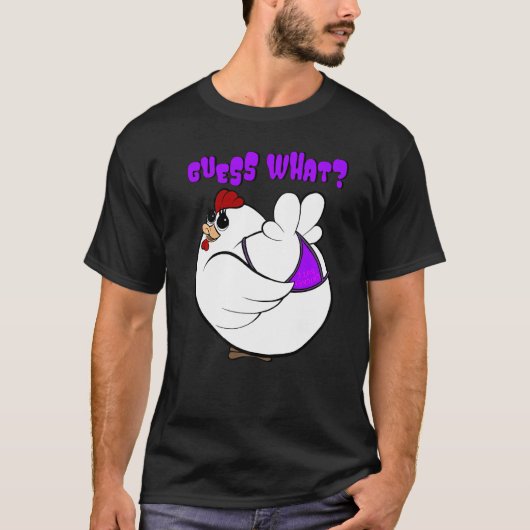 ニワトリのお尻 Tシャツ (正面)