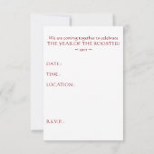 ニワトリのシンボルの中国の年 招待状 (裏面)