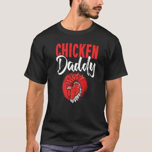 ニワトリのパパ 養鶏家 Tシャツ (正面)