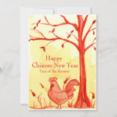 ニワトリの中国の新年パーティー 招待状 (正面)