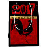 ニワトリの年2017 M抱き枕1 ミディアムペーパーバッグ (正面)