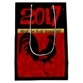 ニワトリの年2017 M抱き枕1 ミディアムペーパーバッグ (裏面)