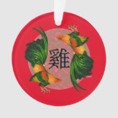 ニワトリの年 オーナメント (正面)