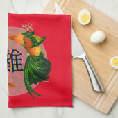 ニワトリの年 キッチンタオル (四つ折り)