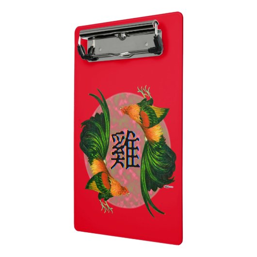 ニワトリの年 ミニクリップボード (アングル2)