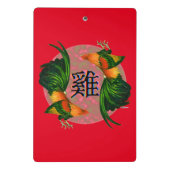 ニワトリの年 ミニクリップボード (裏面)