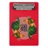 ニワトリの年 ミニクリップボード (正面)