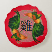 ニワトリの年 ラウンドクッション (裏面)