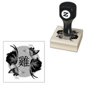 ニワトリの年 ラバースタンプ (押印)