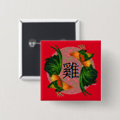 ニワトリの年 缶バッジ (正面&裏面)