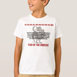 ニワトリの特徴の年 Tシャツ