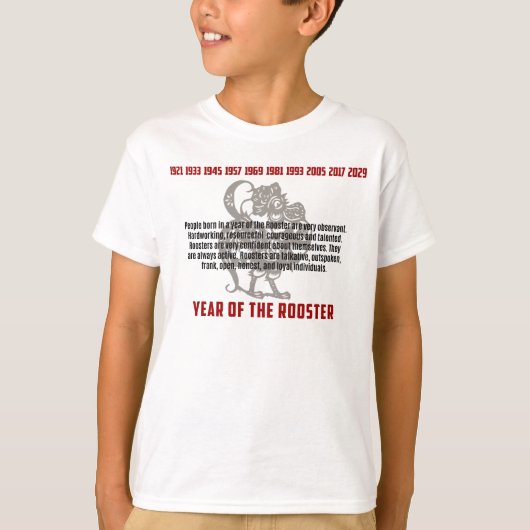 ニワトリの特徴の年 Tシャツ (正面)