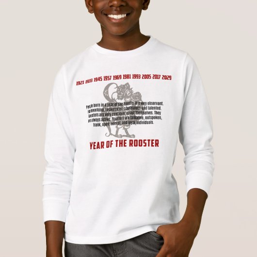 ニワトリの特徴の年 Tシャツ (正面)