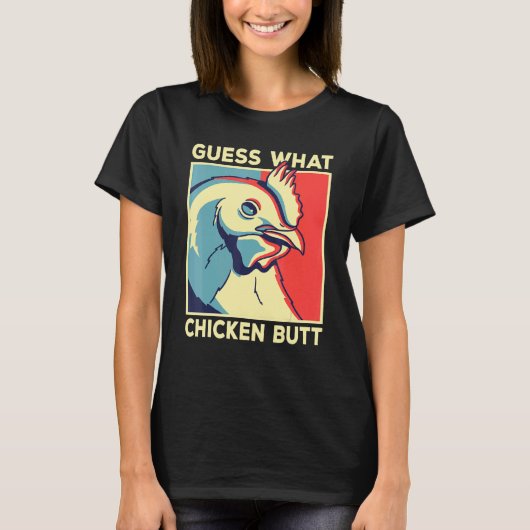 ニワトリの面白画像 お尻をみてわかった? Tシャツ (正面)