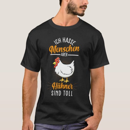ニワトリの飼い主 鶏好きさん Tシャツ (正面)