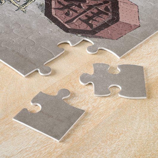 ニワトリの〔占星術の〕十二宮図アート中国のの年 ジグソーパズル (側面)