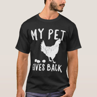 ニワトリ与えコン Tシャツ
