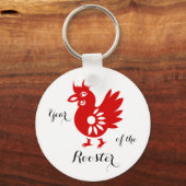 ニワトリ占星術磁石中国のの年 キーホルダー (正面)