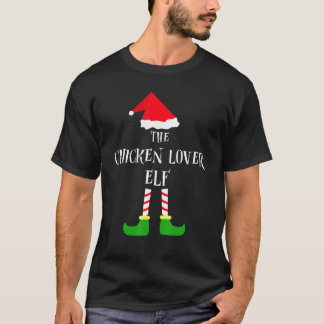 ニワトリ好きのエルフ クリスマスパジャマ マッチング ファミリー Tシャツ