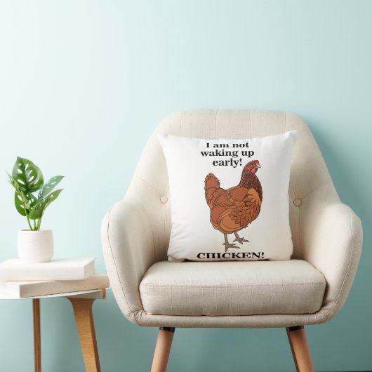 ニワトリ好き 早起きは苦手 おもしろTシャツ クッション (椅子)
