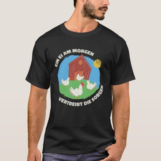 ニワトリ農家と農家は趣味でニワトリを育てる Tシャツ (正面)