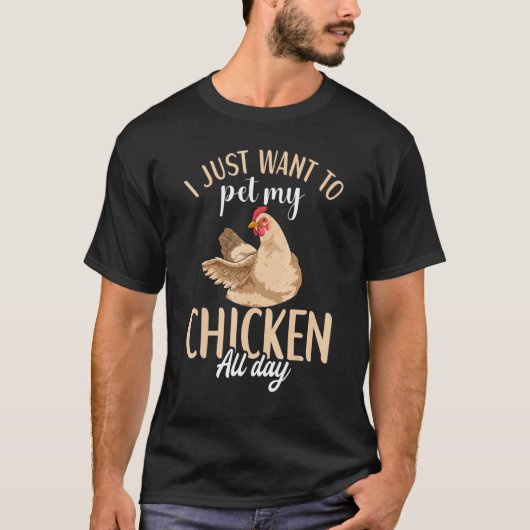 ニワトリ飼育者 養鶏ファッション チキンファーマー向け 3 Tシャツ (正面)